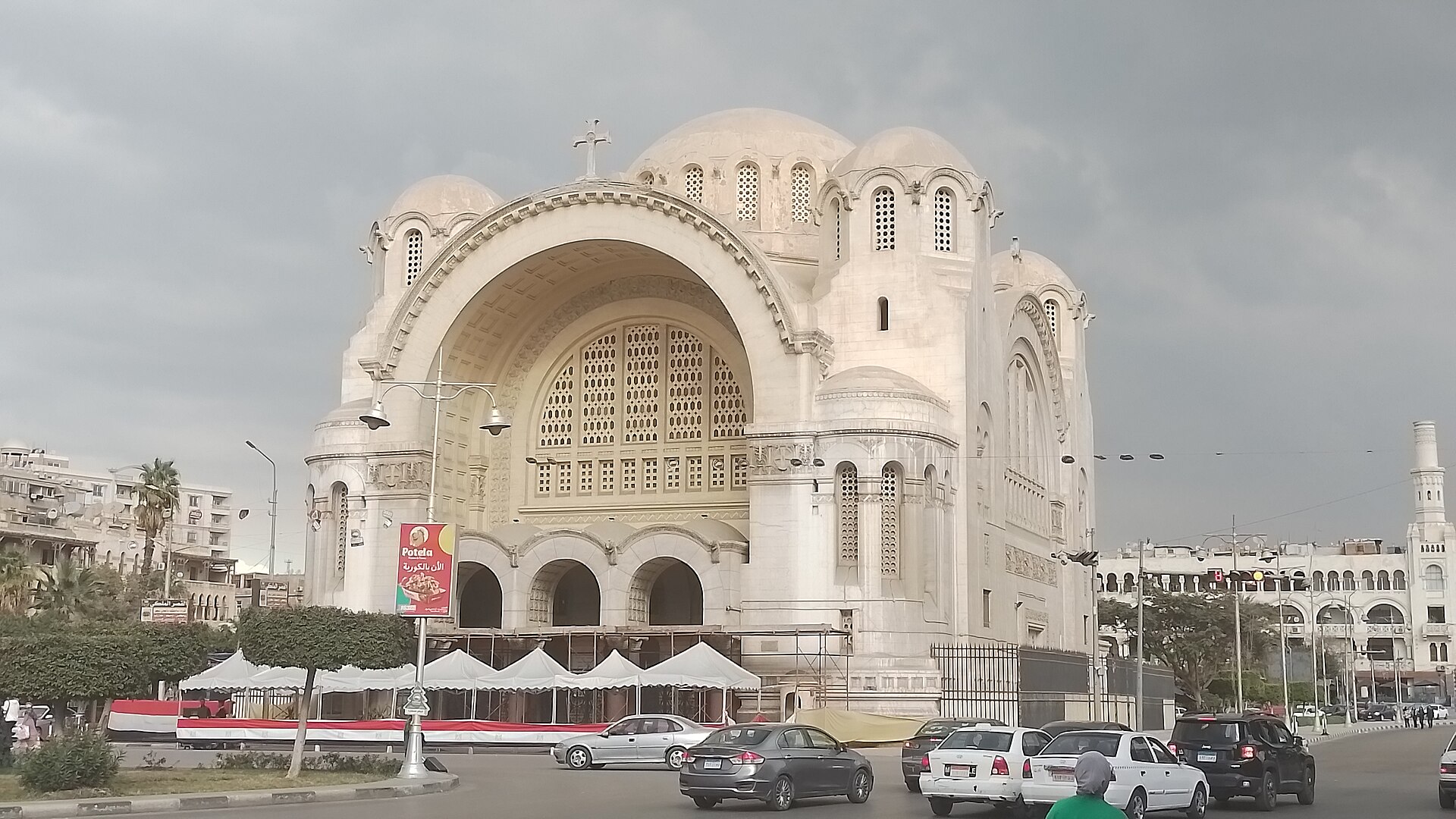 Basilica of Our Lady of Heliopolis in Cairo, Egypt
