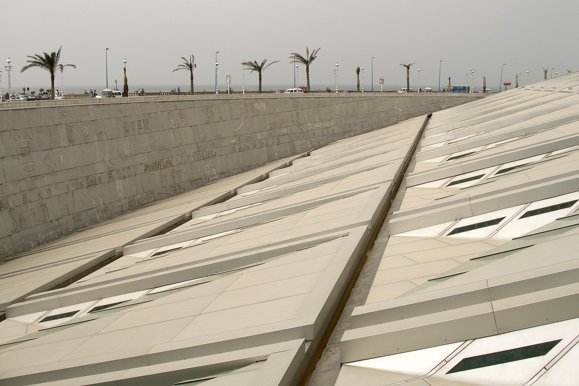 Bibliotheca Alexandrina library building in Alexandria, Egypt