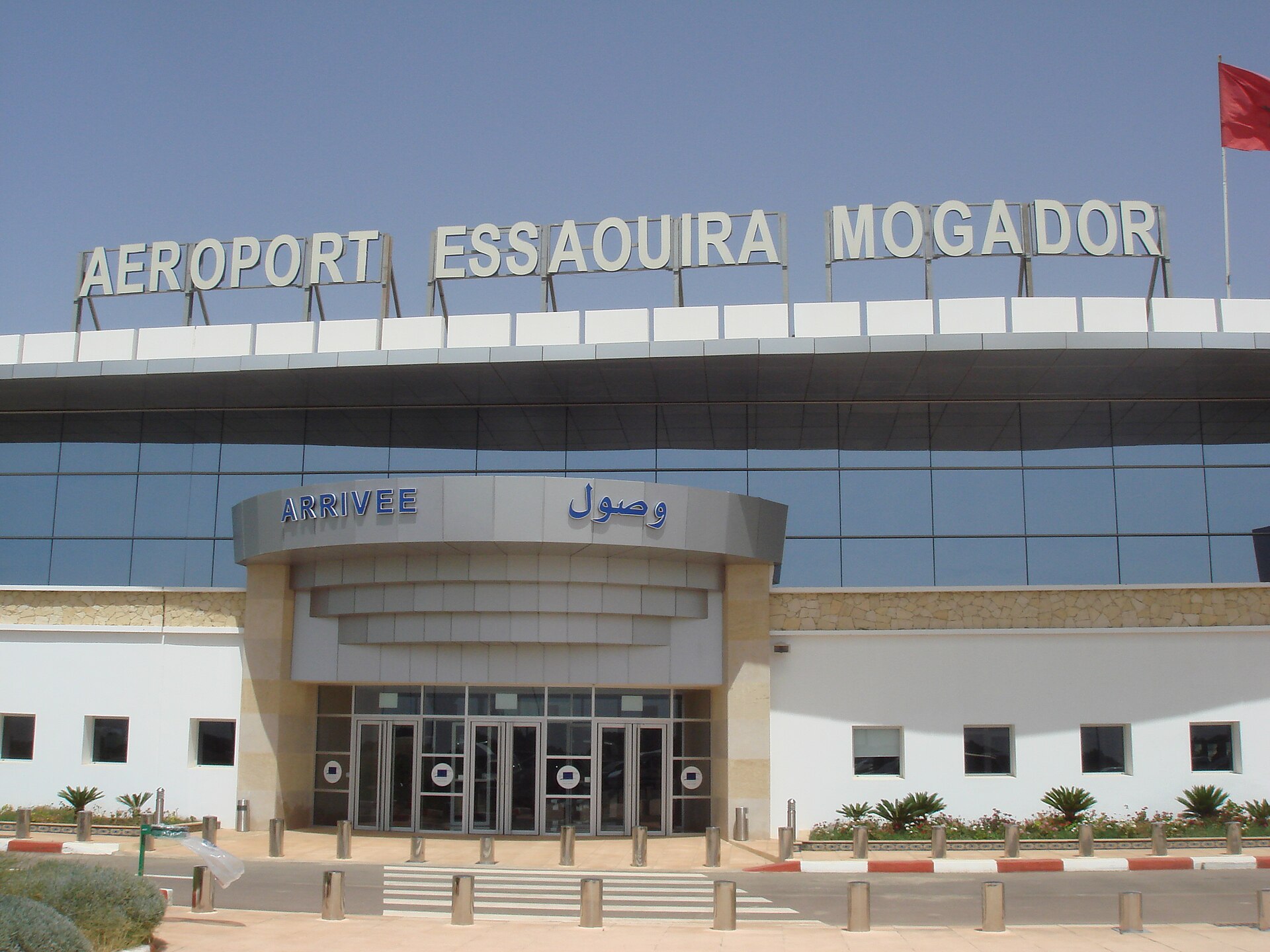 Small terminal building at Essaouira Mogador Airport